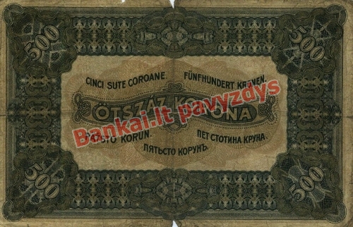 500 Koronų banknoto galinė pusė