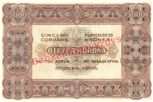 5000 Koronų banknoto galinė pusė
