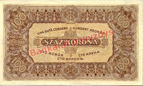 100 Koronų banknoto galinė pusė
