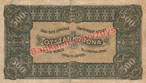 500 Koronų banknoto galinė pusė