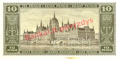 10 Pengų banknoto galinė pusė