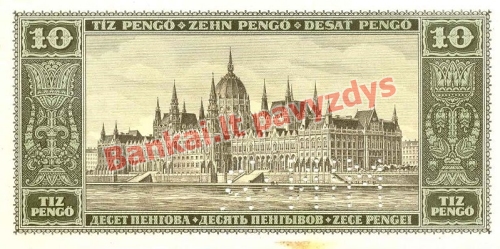 10 Pengų banknoto galinė pusė