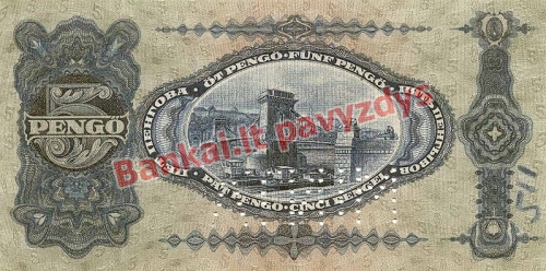 5 Pengų banknoto galinė pusė