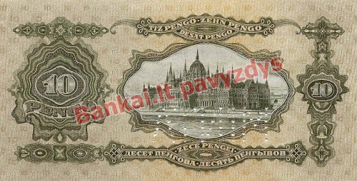 10 Pengų banknoto galinė pusė