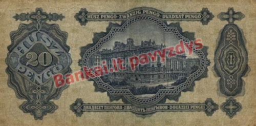 20 Pengų banknoto galinė pusė
