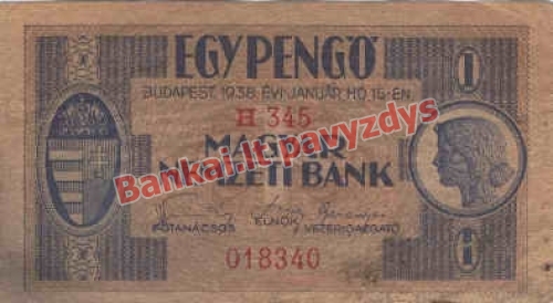 1 Pengo banknoto priekinė pusė