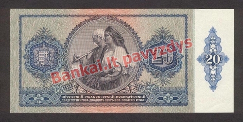 20 Pengų banknoto galinė pusė