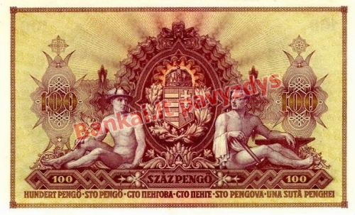 100 Pengų banknoto galinė pusė