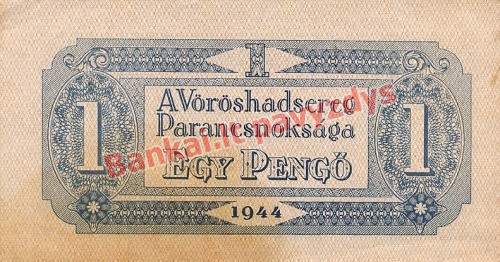 1 Pengo banknoto galinė pusė