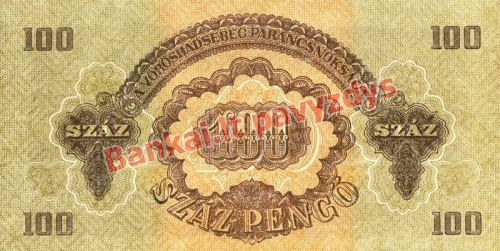 100 Pengų banknoto galinė pusė
