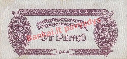 5 Pengų banknoto galinė pusė