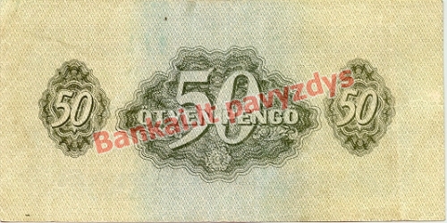 50 Pengų banknoto galinė pusė