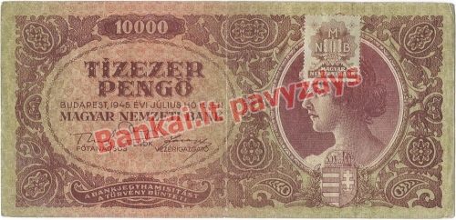 10000 Pengų banknoto priekinė pusė