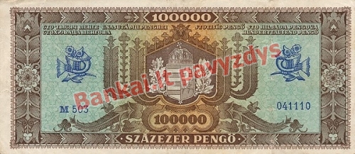 100000 Pengų banknoto galinė pusė