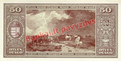 50 Pengų banknoto galinė pusė