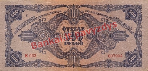 500 Pengų banknoto galinė pusė