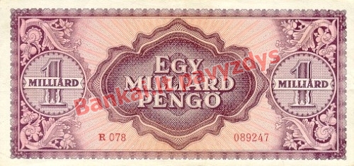 1000000000 Pengų banknoto galinė pusė