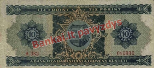 10 Forintų banknoto galinė pusė