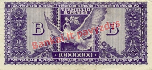 10000000 banknoto galinė pusė