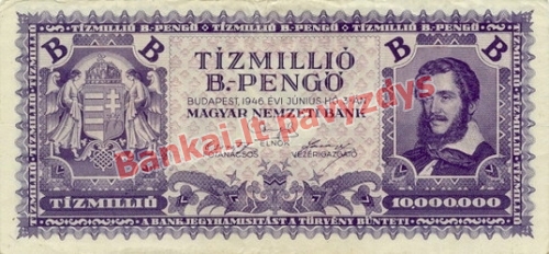 10000000 banknoto priekinė pusė