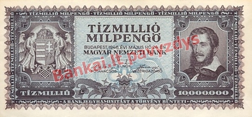 10000000 Milpengų banknoto priekinė pusė