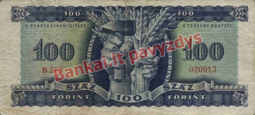 100 Forintų banknoto galinė pusė