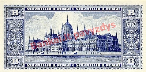 100000000 banknoto galinė pusė