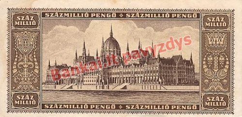 100000000 banknoto galinė pusė