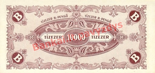 10000 B. Pengų banknoto galinė pusė