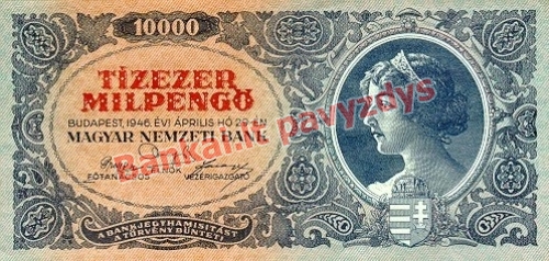 10000 Milpengų banknoto priekinė pusė