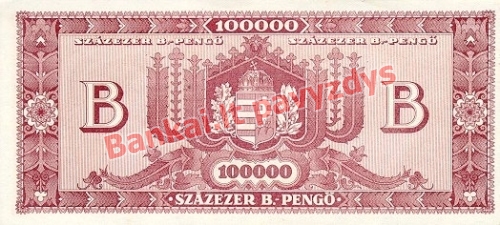 100000 B. Pengų banknoto galinė pusė