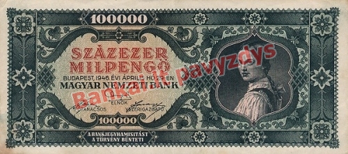 100000 Milpengų banknoto priekinė pusė