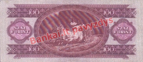 100 Forintų banknoto galinė pusė