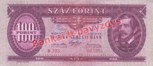 100 Forintų banknoto priekinė pusė