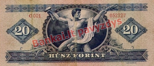 20 Forintų banknoto galinė pusė