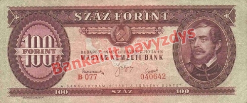 100 Forintų banknoto priekinė pusė