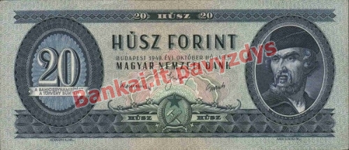 20 Forintų banknoto priekinė pusė