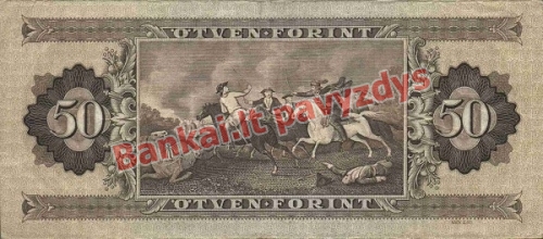 50 Forintų banknoto galinė pusė