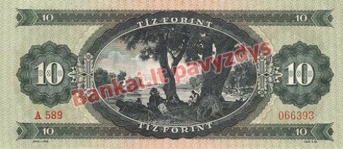 10 Forintų banknoto galinė pusė