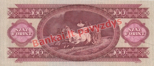 100 Forintų banknoto galinė pusė