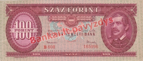 100 Forintų banknoto priekinė pusė