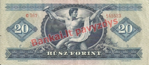 20 Forintų banknoto galinė pusė