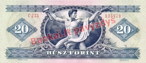 20 Forintų banknoto galinė pusė