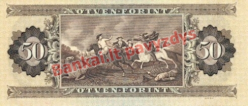 50 Forintų banknoto galinė pusė