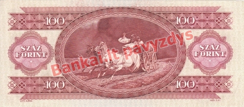 100 Forintų banknoto galinė pusė