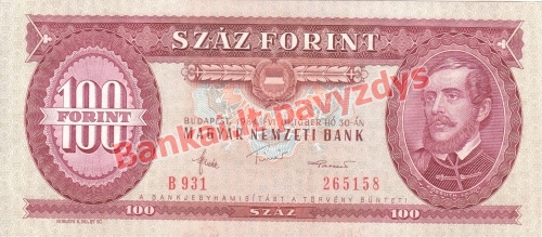 100 Forintų banknoto priekinė pusė