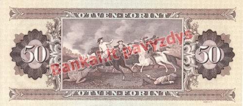50 Forintų banknoto galinė pusė