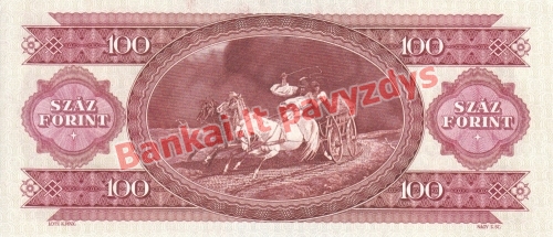 100 Forintų banknoto galinė pusė