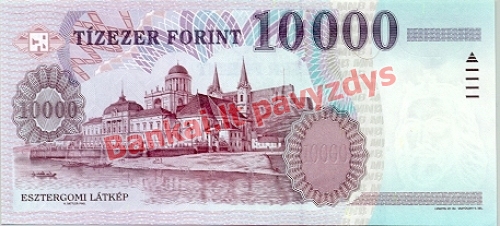 10000 Forintų banknoto galinė pusė