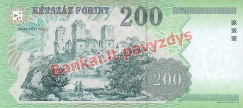 200 Forintų banknoto galinė pusė